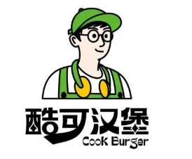酷可汉堡