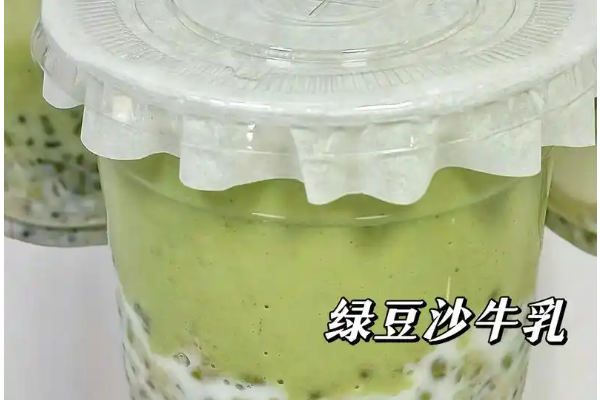 微小甜豆沙牛乳加盟