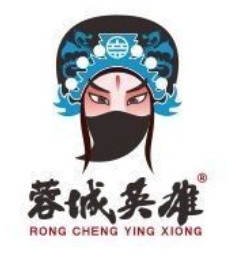 蓉城英雄冒菜