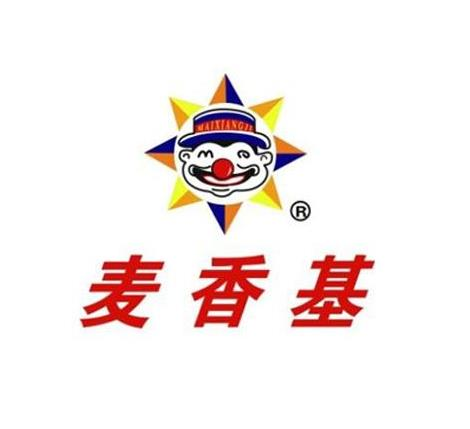 麦香基汉堡