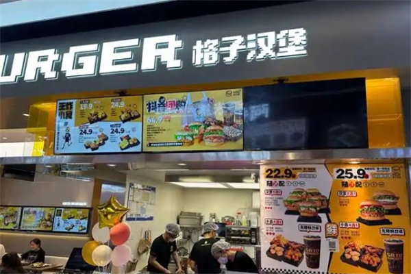 格子汉堡加盟