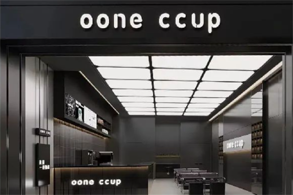 【oone ccup奶茶】