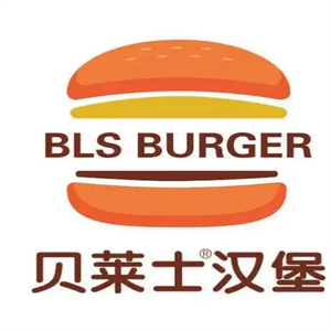 贝莱士汉堡