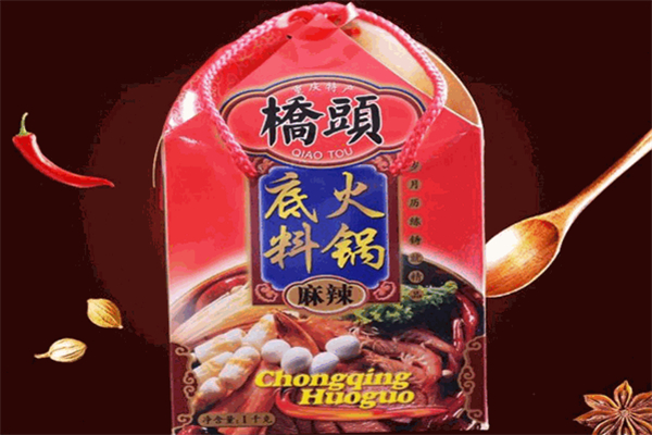 桥头冒菜加盟