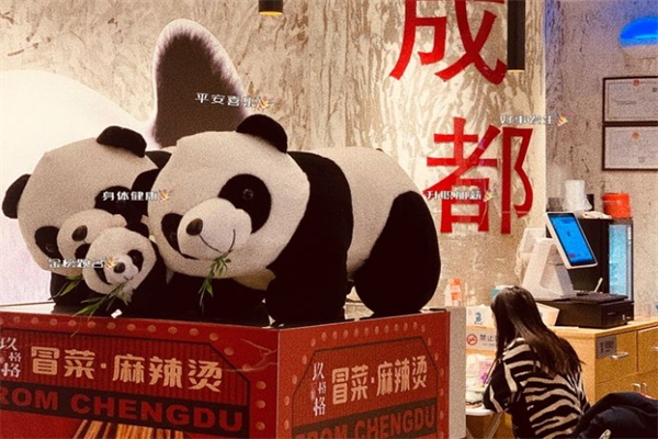 玖格格麻辣烫冒菜加盟