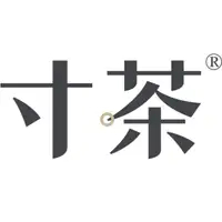 寸茶