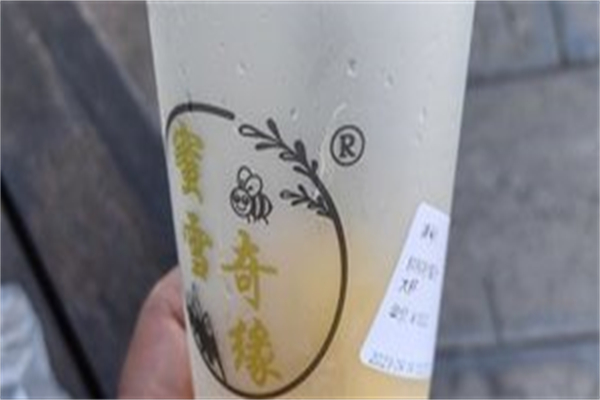 【蜜雪奇缘饮品店】