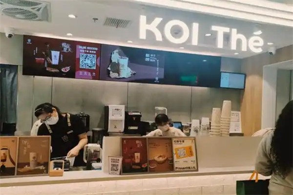KOI可宜奶茶加盟