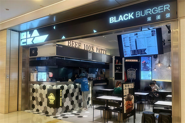【Black burger美式汉堡】