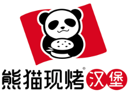熊猫汉堡