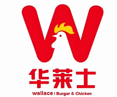 华莱仕汉堡