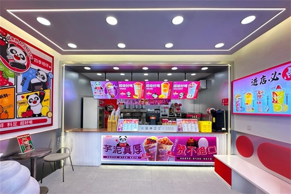 【全味时间奶茶】