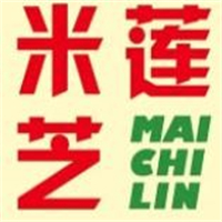 香港米芝莲奶茶