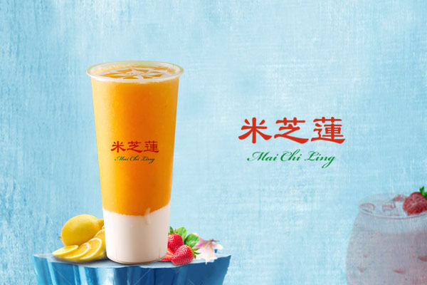 香港米芝莲奶茶