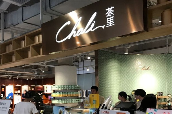 茶小季奶茶加盟