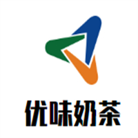 优味奶茶
