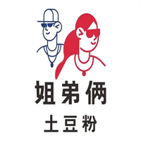 姐弟两土豆粉