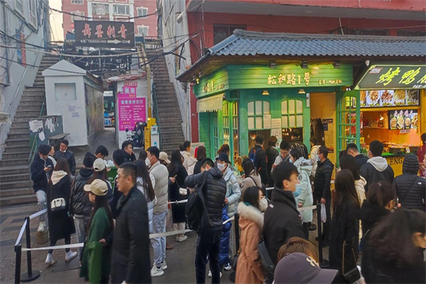 【松和路1号】