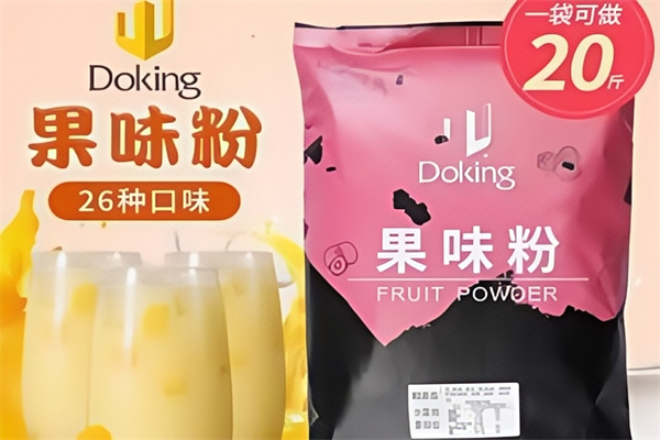 【盾皇奶茶原料】