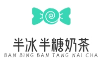 半冰半糖奶茶