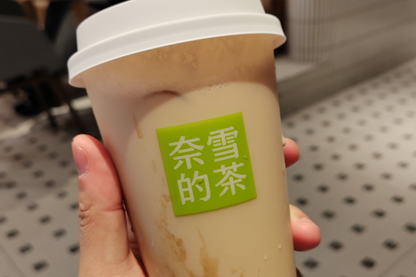 奈雪茶加盟