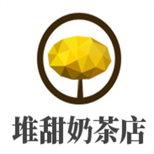 堆甜奶茶店