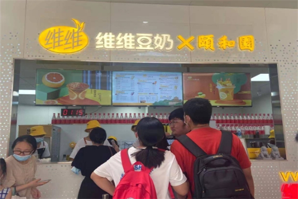 维维奶茶加盟