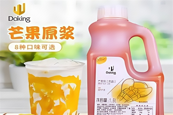 盾皇奶茶原料加盟