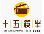 十五筷半火锅鸡冒菜