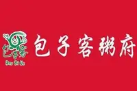 包子客粥府