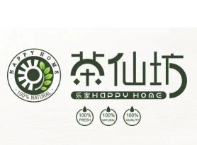 乐家茶仙坊