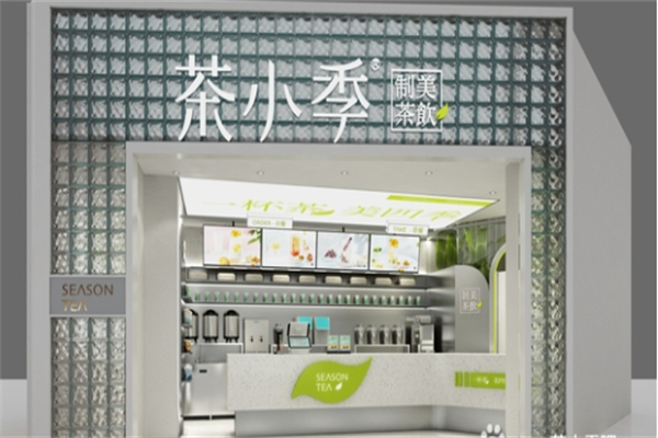 茶小季奶茶加盟