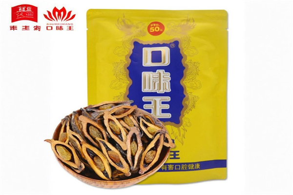 口味王槟榔