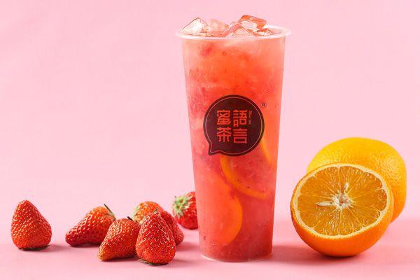 【蜜语茶言奶茶】