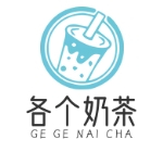 各个奶茶