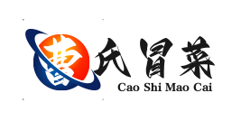 曹氏冒菜