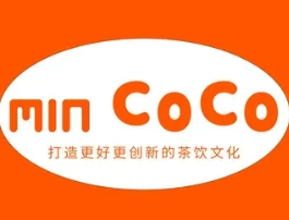 MinCOCO奶茶