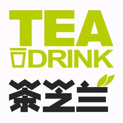 茶芝兰奶茶