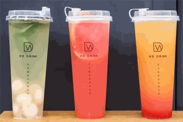 【微醺奶茶】