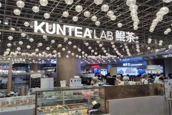 KUNTEA鲲茶奶茶加盟