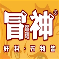 冒神冒菜