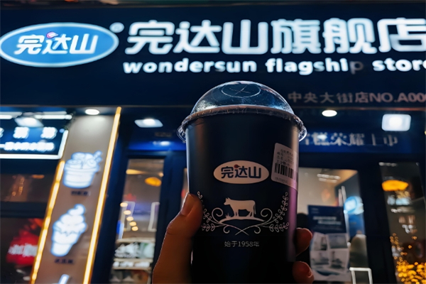 完达山奶茶旗舰店