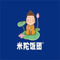 米陀饭团