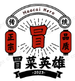 冒菜英雄