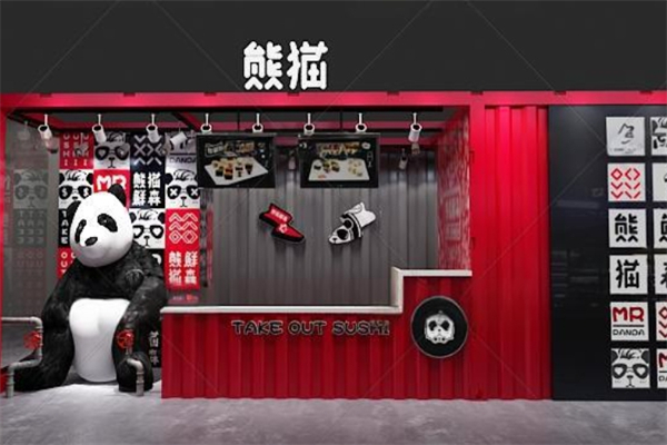 熊猫奶茶店加盟