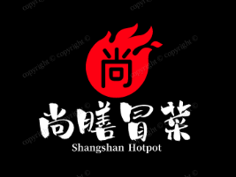 尚膳冒菜