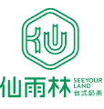 仙雨林奶茶店