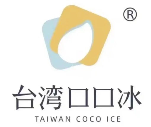 台湾口口冰