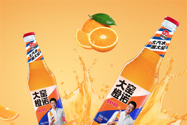 大窑嘉宾