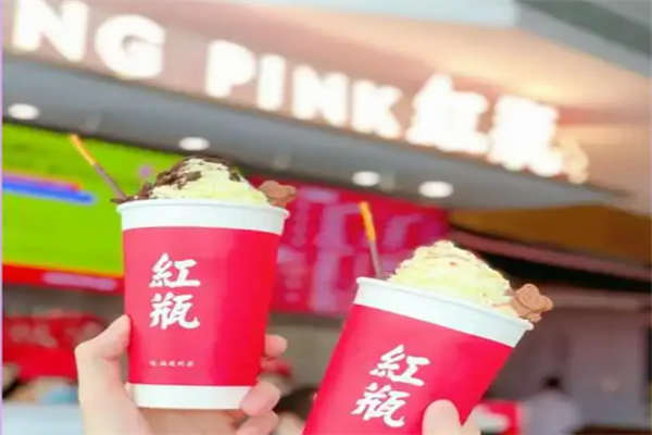 红瓶奶茶加盟